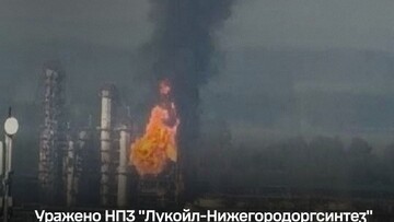 Генштаб підтвердив ураження кількох російських нафтових об'єктів