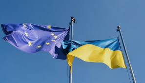 Перший транш кредиту у 90 мільярдів буде на суму 8,5 мільярда євро