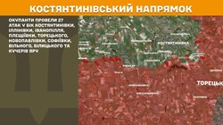 Бойові дії на фронті 21 травня