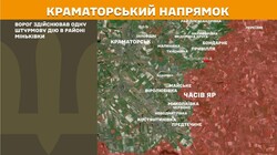 Бойові дії на фронті 21 травня