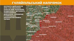 Бойові дії на фронті 21 травня