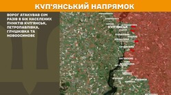 Бойові дії на фронті 21 травня