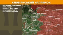 Бойові дії на фронті 21 травня