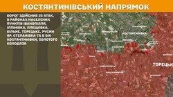 Військові дії на фронті 22 травня