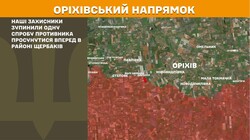 Військові дії на фронті 22 травня