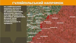 Військові дії на фронті 22 травня