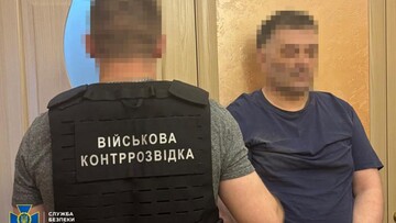 Ліквідовано мережу навідників російських обстрілів по Одеській і Київській областях