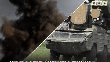 У окупантів уражено військові об'єкти