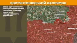 Воєнні дії на фронті 23 травня