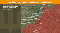 Воєнні дії на фронті 23 травня