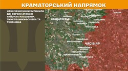 Воєнні дії на фронті 23 травня