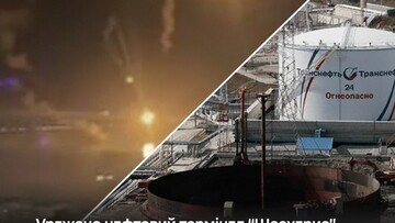 В порту Новоросійська уражені російські кораблі і нафтові об'єкти