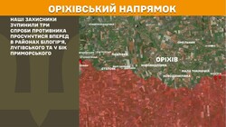 Бойові дії на фронті 24 травня
