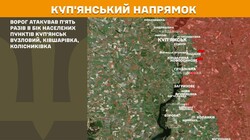 Бойові дії на фронті 24 травня
