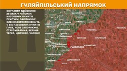 Військові дії на фронті 25 травня