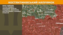 Військові дії на фронті 25 травня