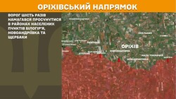 Воєнні дії на фронті 26 травня