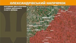 Воєнні дії на фронті 26 травня