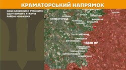 Воєнні дії на фронті 26 травня