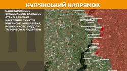 Воєнні дії на фронті 26 травня