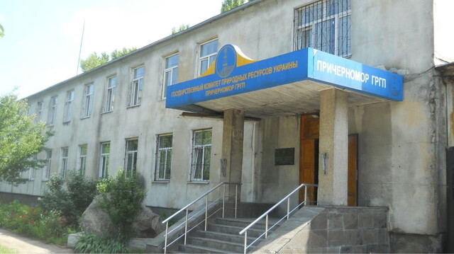 В Одеській області продають підприємство, яке займалося геологічними дослідженнями