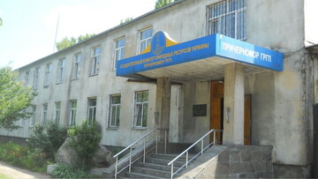 В Одеській області продають підприємство, яке займалося геологічними дослідженнями