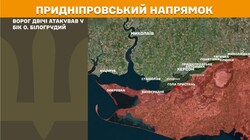 Бойові дії на фронті 27 травня