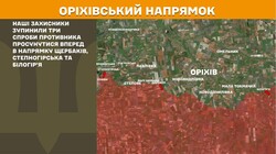 Бойові дії на фронті 27 травня
