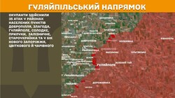 Бойові дії на фронті 27 травня