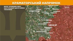 Бойові дії на фронті 27 травня