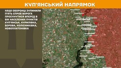 Бойові дії на фронті 27 травня