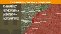 Військові дії на фронті 28 травня
