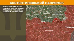 Військові дії на фронті 28 травня