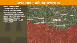 Військові дії на фронті 28 травня