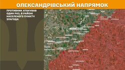Військові дії на фронті 28 травня