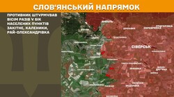 Військові дії на фронті 28 травня