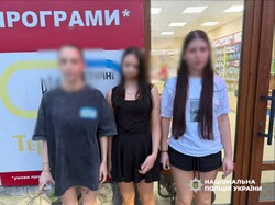 В Одесі ліквідовано шахрайський call-центр