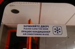 "Укрзалізниця" почала модернізувати електрички для регіональних рейсів: тепер вони будуть з кондиціонерами