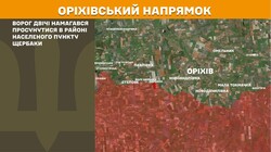 Воєнні дії на фронті 29 травня