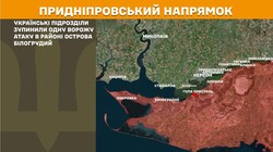 Воєнні дії на фронті 29 травня