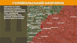 Воєнні дії на фронті 29 травня