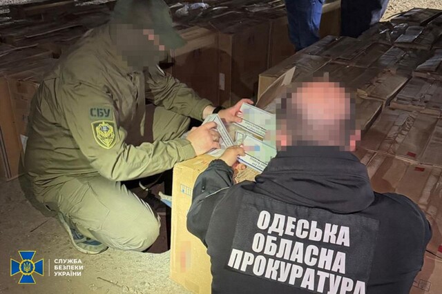В Одесі росіяни готували теракт із дроном: терористів затримали