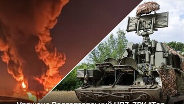 На росії уражено нафтові об'єкти, ППО і військові цілі