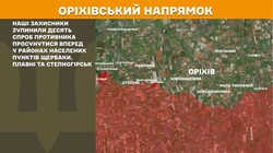 Бойові дії на фронті 30 травня