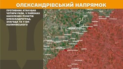 Військові дії на фронті 31 травня