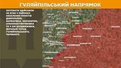 Військові дії на фронті 31 травня