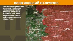 Військові дії на фронті 31 травня