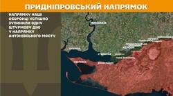 Військові дії на фронті 31 травня