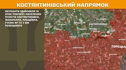 Військові дії на фронті 31 травня