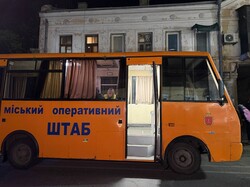 Вночі росіяни завдали повітряний удар по Одесі
